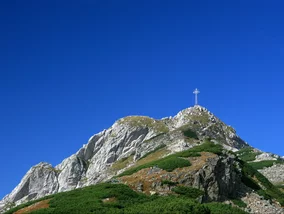 Miniatura: Możliwe zmiany w Tatrach. Dyskusja o...