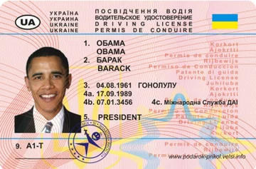 Barack Obama 