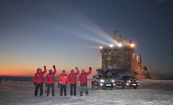 Miniatura: Uczestnicy ekspedycji "Dikson" spotkali...