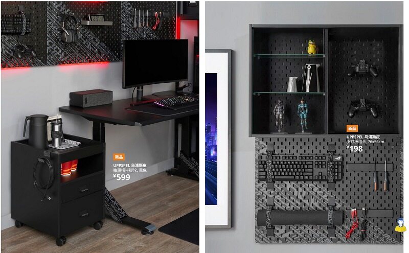 Wspólny produkt IKEA i ASUS opracowany dla graczy 
