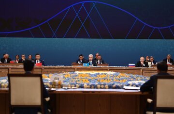 24. szczyt Rady Szef&oacute;w Państw Szanghajskiej Organizacji Wsp&oacute;łpracy