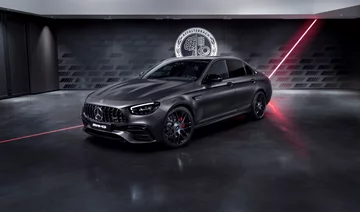 Mercedes-AMG E 63 S 4MATIC+ Final Edition 