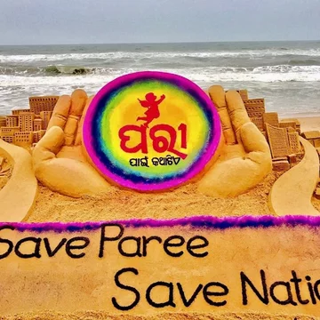 Rzeźby autorstwa Sudarsana Pattnaika 