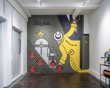 Victoria Arduino Experience Lab, projekt Hart Miller Design