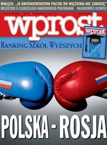 Okładka tygodnika Wprost nr 16/2005 (1168)