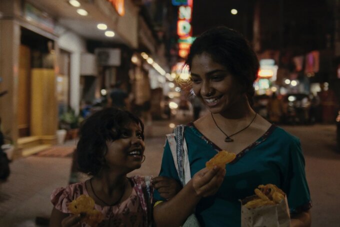 „Anuja”