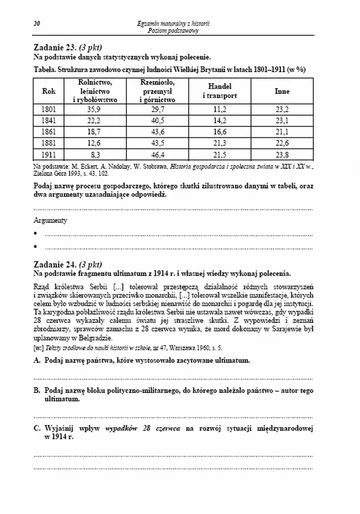 Matura 2013. Zobacz arkusze egzaminacyjne z historii - poziom podstawowy (fot.CKE)