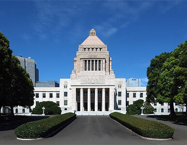 Miniatura: Japonia bliżej budżetu odbudowy