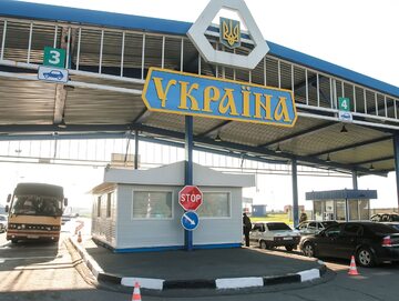 Przejście graniczne z Ukrainą