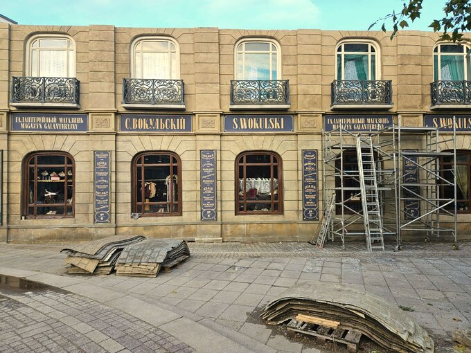 Sklep Wokulskiego – element scenografii do „Lalki”