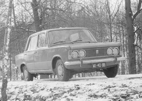 Miniatura: Rozróżniasz tablice rejestracyjne? W tym...