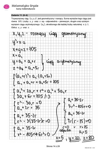 Zadanie 11 &ndash; Matura 2024. Matematyka &mdash; poziom rozszerzony, Formuła 2015 &mdash; arkusze z&nbsp;odpowiedziami
