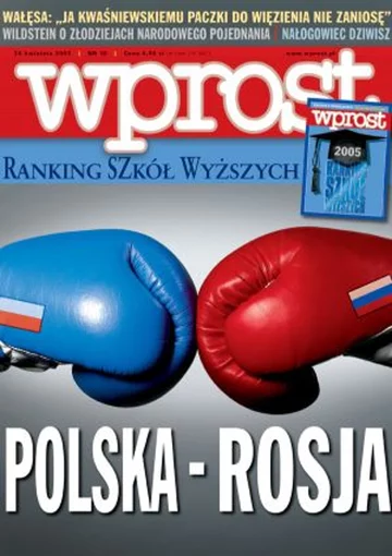 Okładka tygodnika Wprost nr 16/2005 (1168)