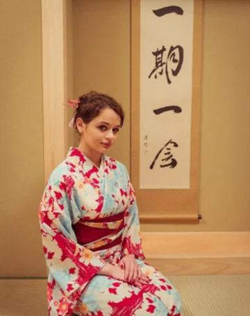 Joey King 