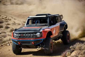 (Ford) Bronco Desert Racer