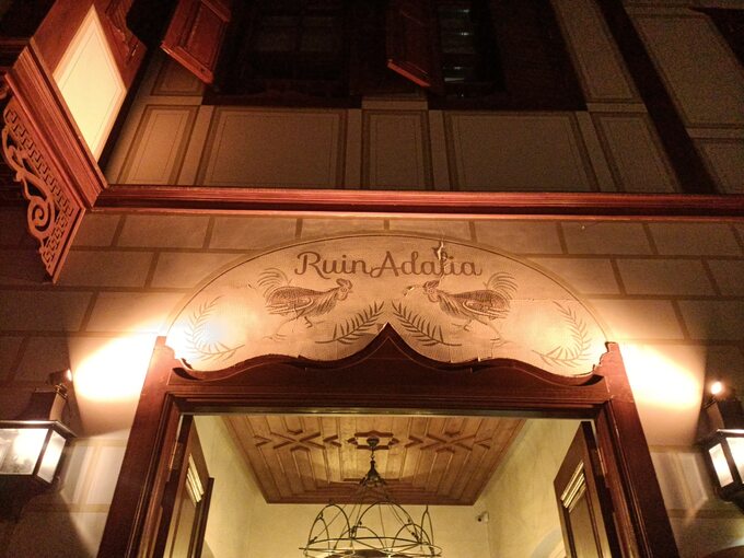 Hotel i restauracja RuinAdalia w dzielnicy Kaleiçi w Antalyi