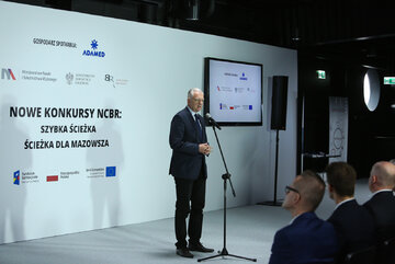 Narodowe Centrum Badań i&nbsp;Rozwoju