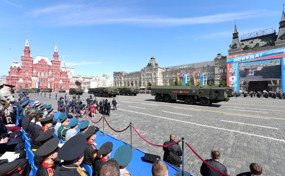 Defilada wojskowa w Moskwie z okazji Dnia Zwycięstwa 