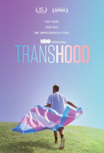 Plakat dokumentu &bdquo;Transhood&rdquo;