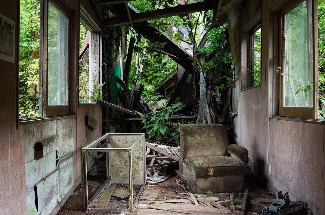 Opuszczone miejsce w Japonii 