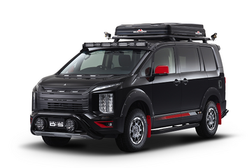 Nowe auta Mitsubishi