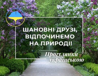 Miniatura: Ogród Botaniczny UW dla Ukraińców. Tak...