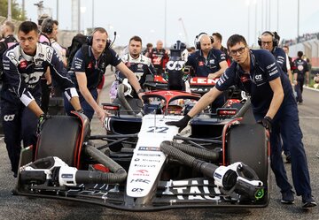 Formuła 1, Scuderia, AlphaTauri. Bahrajn 2023/