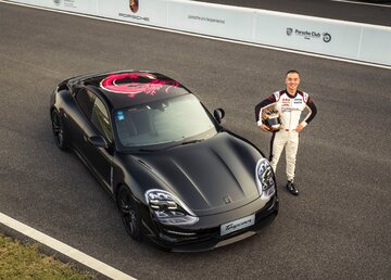 Porsche Taycan w&nbsp;Chinach