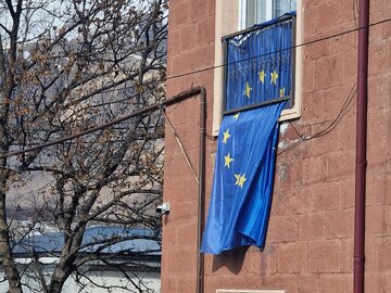 Flaga Unii Europejskiej