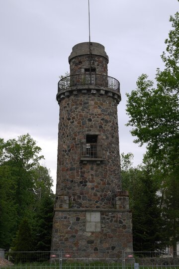 Wieża Bismarcka w&nbsp;Ostr&oacute;dzie