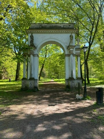 Łuk Triumfalny