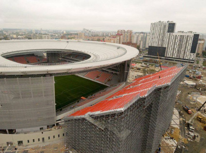 Widok na trybuny stadionu w Jekaterynburgu 