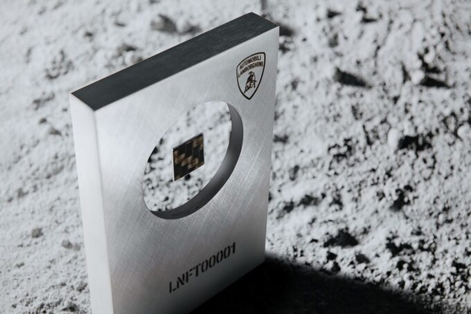 Lamborghini Space Key