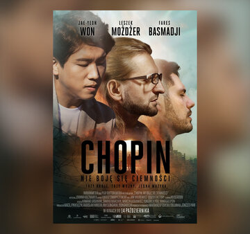Chopin. Nie&nbsp;boję się ciemności