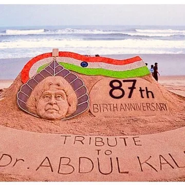 Rzeźby autorstwa Sudarsana Pattnaika 