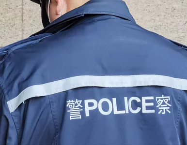 Miniatura: Para w Foshan potrąciła nastolatka....