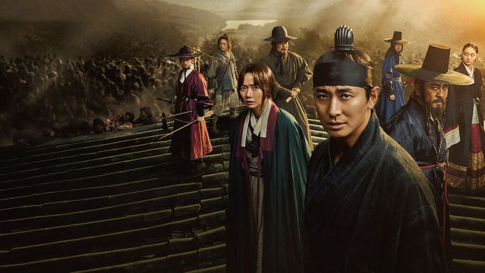 „Kingdom”