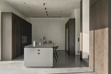 Minimalistyczna kuchnia Z1, ZAJC 