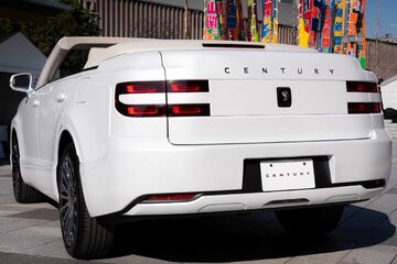 Nowa Toyota Century jako kabriolet