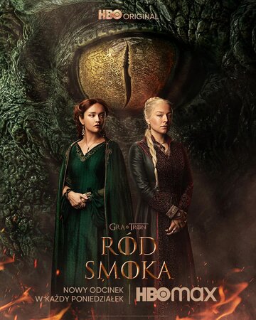 &bdquo;R&oacute;d smoka&rdquo;