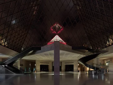 Nocleg w Luwrze Do wygrania nocleg w Luwrze dla dwóch osób