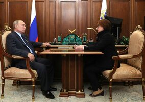 Miniatura: Jedna z najsilniejszych kobiet...