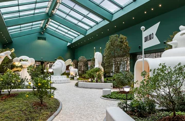 Hyundai Museum of Kids’ Books & Art, MOKA Garden, projekt Hayon Studio Hayon