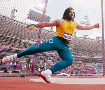 Sandor "Ogar" Clegane 