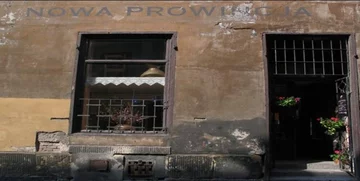 Nowa Prowincja (Kraków)