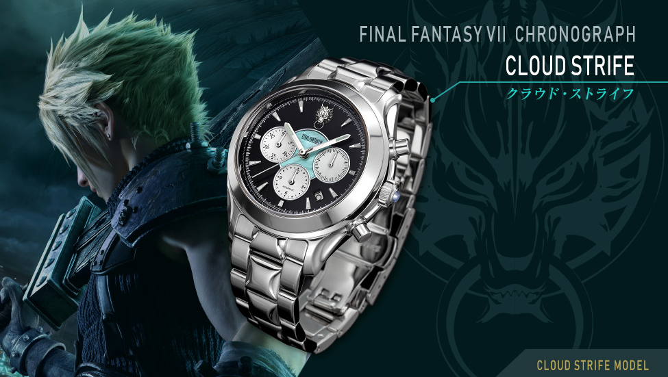 Zegarek inspirowany grą Final Fantasy VII 