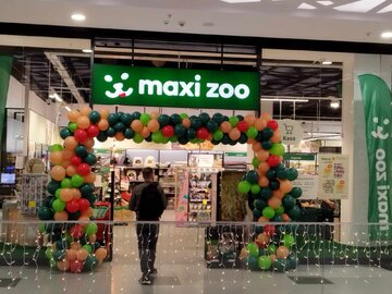 Nowa Sukcesja Ł&oacute;dź Maxi Zoo
