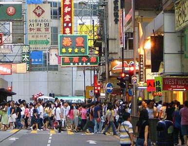 Miniatura: W Chinach mieszka już 1,34 miliarda osób