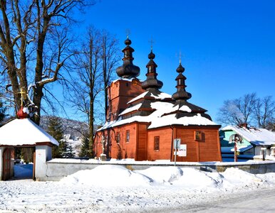Miniatura: Nie Busko-Zdrój i nie Kołobrzeg. To...