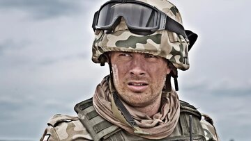 &bdquo;Misja Afganistan&rdquo;